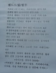커피리