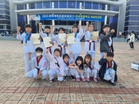 경희대새여울태권도