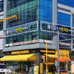 바른우리한의원