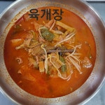 고려랭면