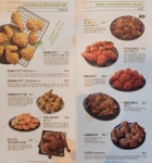 BBQ치킨 문정법조타운점