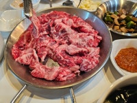 숯품소