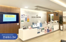 열린한의원 양산증산