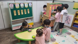 앙팡그림어린이집