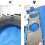 명품청소박사