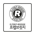 프렙 브릿지 어학원