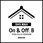 온앤오프B