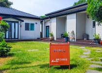 라이앤미
