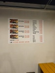 동네불막창&닭발 본점