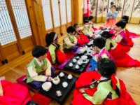 세검정유치원