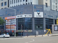 비타오창한의원
