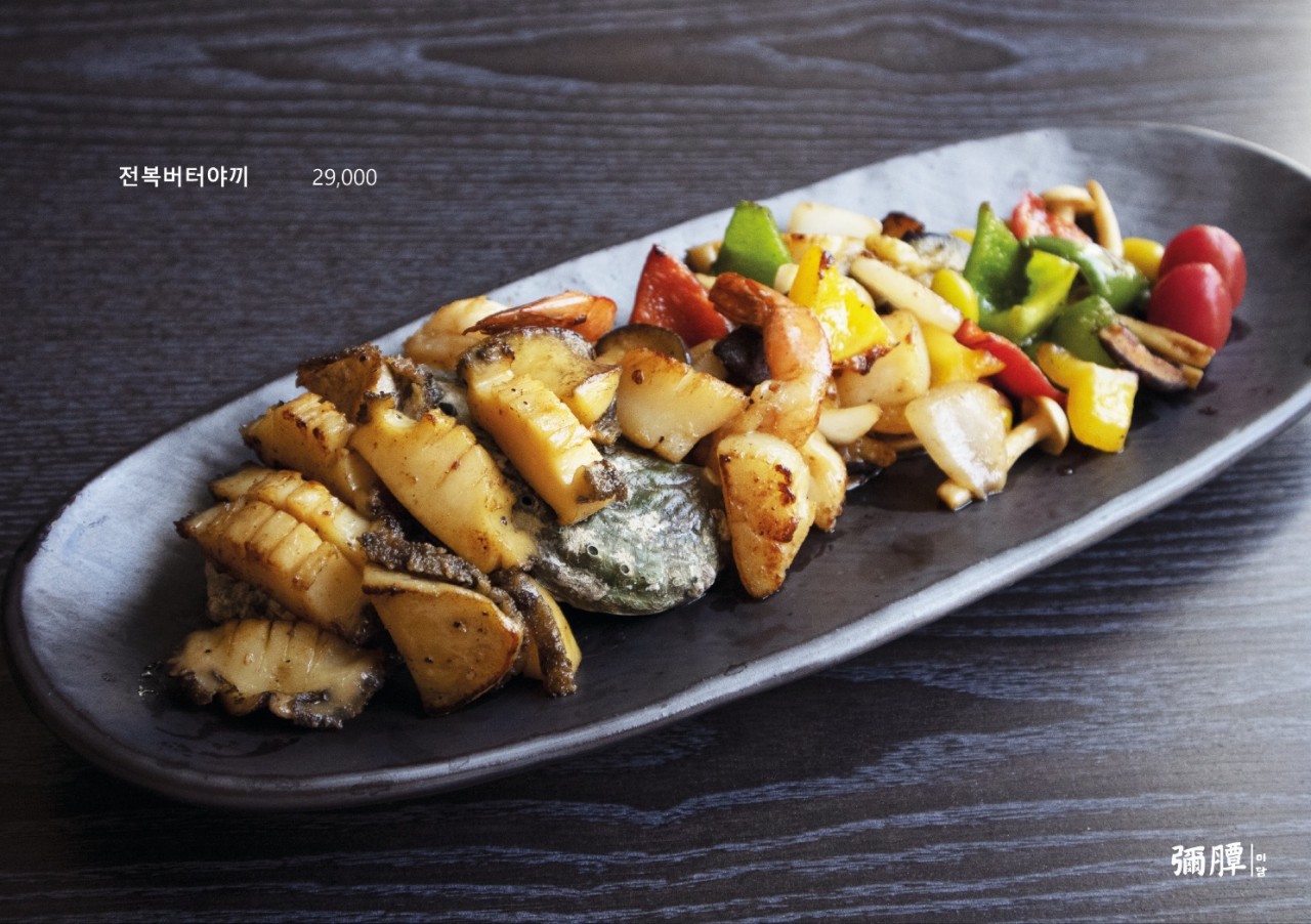 미소미담 이미지