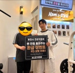 남스짐 고잔점 24시헬스PT