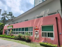 시립신촌어린이집