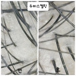 큐사랑 청주모충점 | 큐사랑 청주봉명점