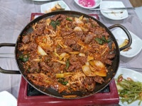 반야월원조말고기