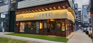 금별맥주 아산탕정역점