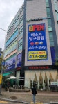 시흥능곡 베스트 당구장_라팔 7대_대대_중대