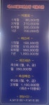 예스트실내골프연습장