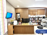 열린한의원 양산증산