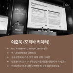 디테성형외과의원