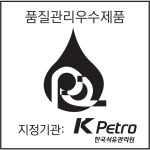 엘엔디 시스템즈