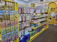 빵꾸똥꾸문구야 구미상모사곡점