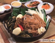 조마루뼈다귀 무전점
