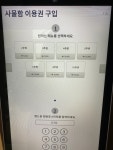 아공스터디카페 네이처힐점