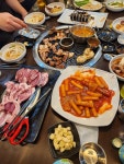 숙성 특수부위 하은이네 뽈살집