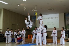 차오름태권도장