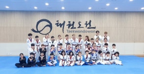차오름태권도장