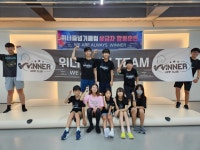 위너줄넘기클럽