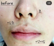 퍼스널뷰티 인 왁싱(in waxing) | 퍼스널뷰티 인 왁싱