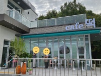 Cafe 떡