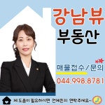 동성라벨뷰 사진 5