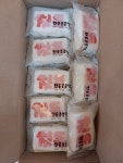 현동쿵쿵떡