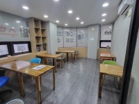 침산 해밀수학전문&세렌영어 학원