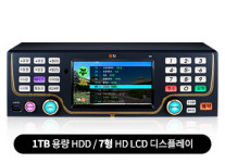 한음전자