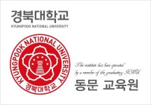 침산 해밀수학전문&세렌영어 학원