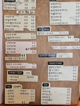 본동길6