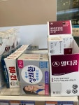 부평시장역4번출구약국