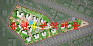 광개토공인중개사사무소