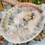 해변횟집