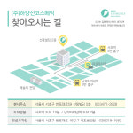 하양선코스메틱