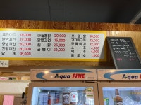 바로커부부통닭