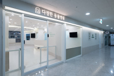 다정한동물병원