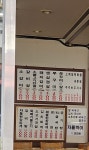 마포갈비