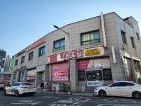 군산벨톤보청기