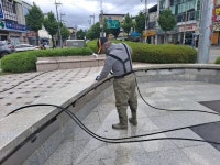 새희망종합관리